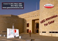 hrd attestation for qatar 200